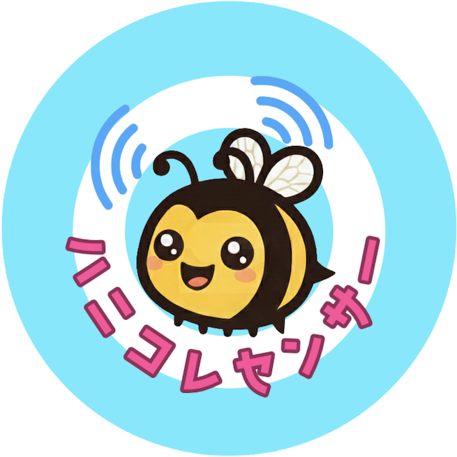 Honey Sensor